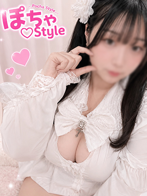 みずき